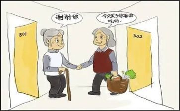作文《邻居》700字7篇