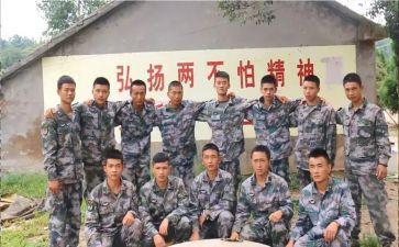 士官申请留队申请书8篇