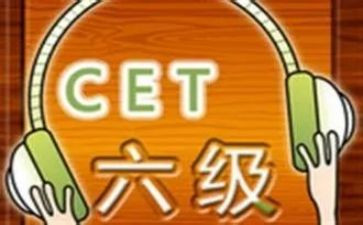 2023英语六级作文最新7篇