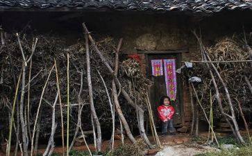 留守年度工作计划5篇