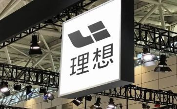 理想中的大学演讲稿6篇
