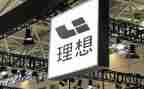 我的理想600作文通用7篇