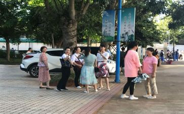 离校申请书范文优质6篇