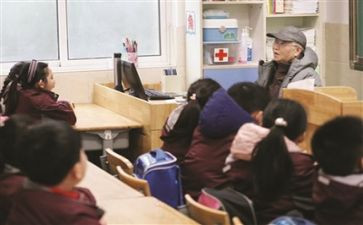 离校申请书范文优秀5篇