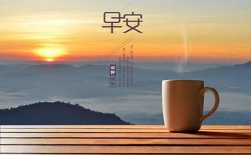 论励志作文7篇