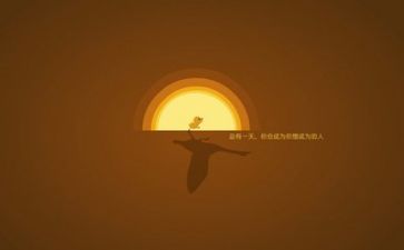 论励志作文参考5篇