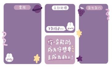 励志作文1000字8篇