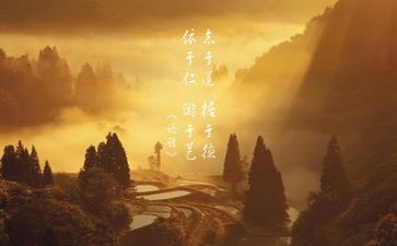 800字励志作文7篇