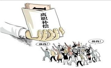 95后离职申请书通用6篇