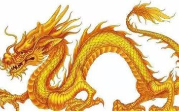 龙的作文300字优秀7篇