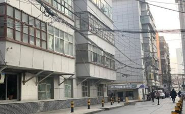 楼院支部工作汇报材料7篇