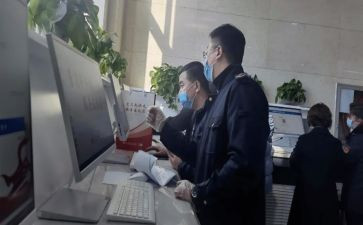 轮岗个人总结8篇