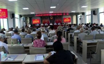 政治轮训的心得体会7篇