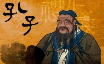 论语阅读心得600字6篇