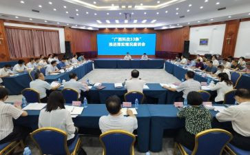 落实情况工作总结8篇