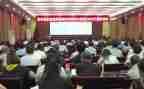 制度落实情况自查报告5篇