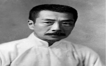 鲁迅的作文精选7篇