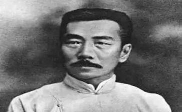 鲁迅作文参考7篇