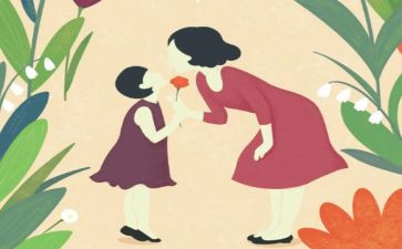 小班兔妈妈教案模板7篇