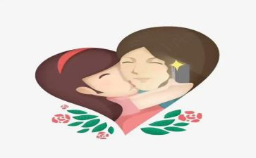爸妈妈我想对你说演讲稿7篇
