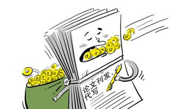 装载机买卖合同8篇