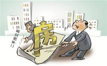 商住楼买卖合同7篇