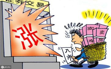 软件买卖合同优秀7篇