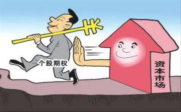 三方买卖合同8篇
