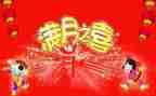 满月宴的演讲稿7篇