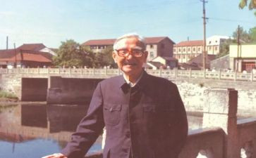 茅以升事迹心得体会模板5篇