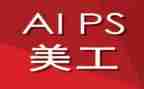 2023美工个人工作总结优秀5篇