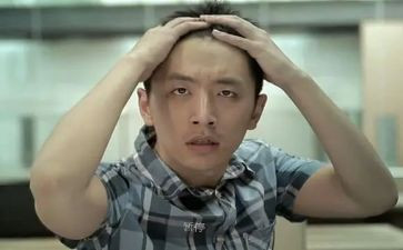 真没想到作文400字6篇
