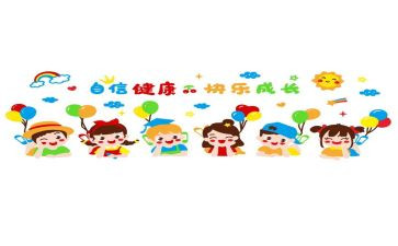 蒙班老师个人工作总结精选6篇