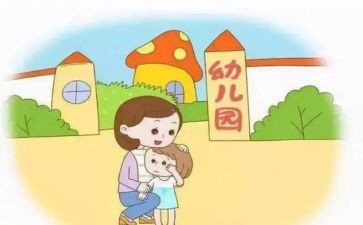 蒙班老师个人工作总结6篇