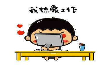 蒙氏保育工作计划推荐7篇