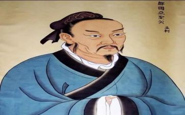 读《孟子》心得体会6篇