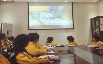 免保教费工作计划最新8篇