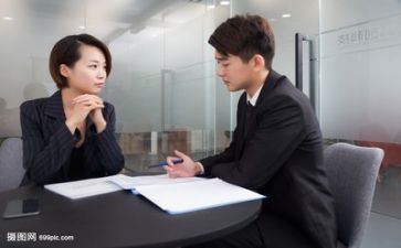 面试心得体会精选6篇
