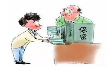 纸条上的秘密作文5篇