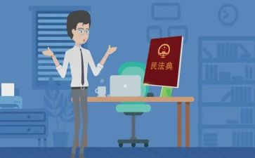 民法宣传总结8篇