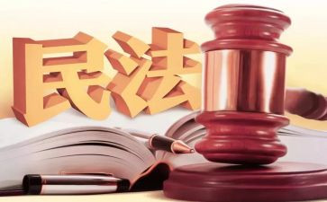 民法宣传总结优质7篇