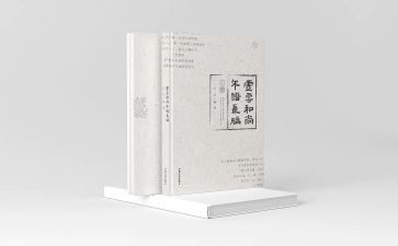 明星演讲稿6篇