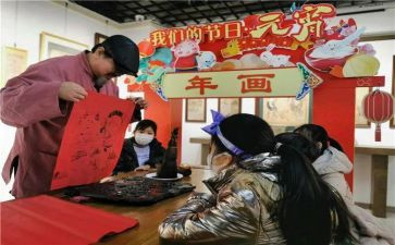 大班民间游戏体育教案6篇