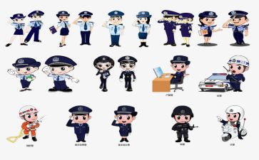 民警工作年度总结8篇