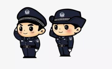 民警心得体会范文6篇