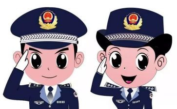 民警自我鉴定7篇