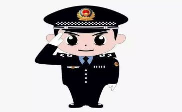 民警观看警示教育心得体会6篇