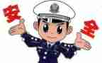 年终民警个人工作总结7篇