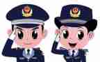 民警个人工作总结2023通用7篇