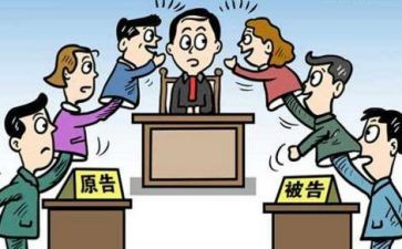 民事再审申请书模板8篇